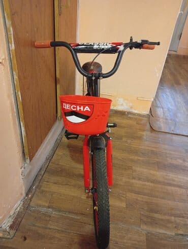 uşaq ucun velosiped: İki təkərli Uşaq velosipedi Desna, 20", sürətlərin sayı: 1 — 4