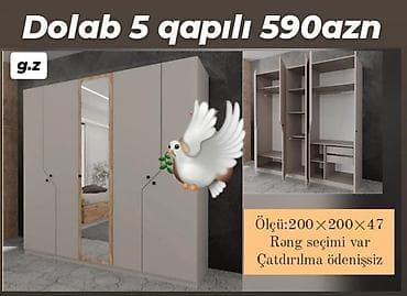 5 qapılı dolab - Ölçü: 200 × 200 × 47 sm - Daxili komplektasiya