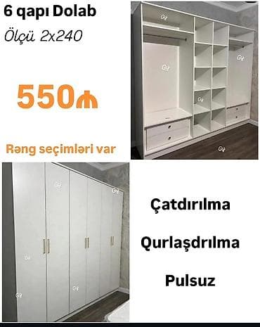 asilqan sederek: 6 qapı, Siyirməli, Rəngli, Açılan, Düz dolab — 1
