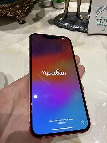iphone 7 qiymeti lalafo: IPhone 13, 128 GB, Qırmızı — 9