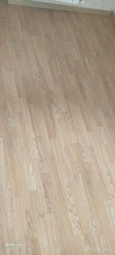 İşlənmiş Laminat, Sinif - 34, Faskalı, Ünvandan götürmə, Ödənişli çatdırılma — 2