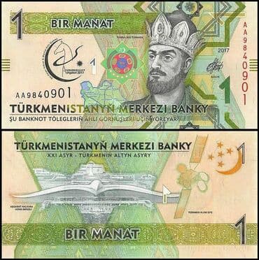 min dollar nece manatdir: 123 Manat, 2004 il — 3