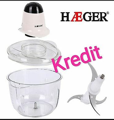 Кухонный комбайн Новый, Бесплатная доставка