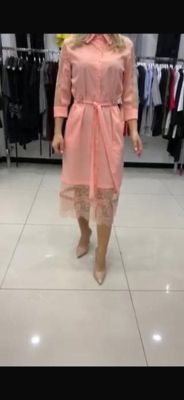 Gündəlik don, Midi