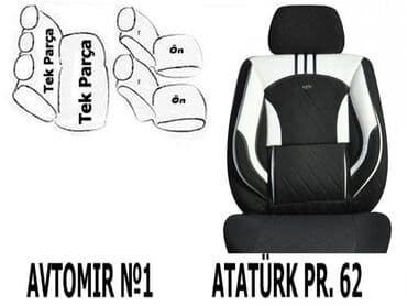 avtomobil oturacaqlarinin temiri: Avtomobil oturacaqlari ucun ortukler i181 85azn tapaz (2) 🚙🚒 Ünvana — 1