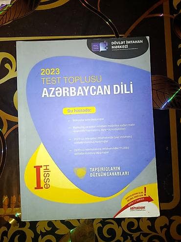 4 1 kitab pdf indir: Riyaziyyat Testlər 11-ci sinif, DİM, 2-ci hissə, 2023 il — 7