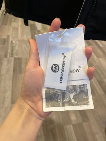 deve yunu: Puxovik kurtka, Nike, XL — 3