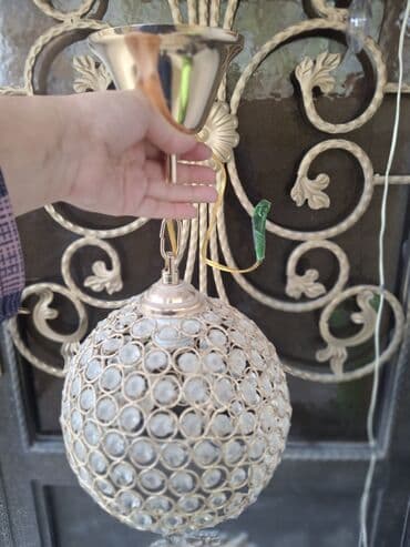 Çılçıraq, 1 lampa