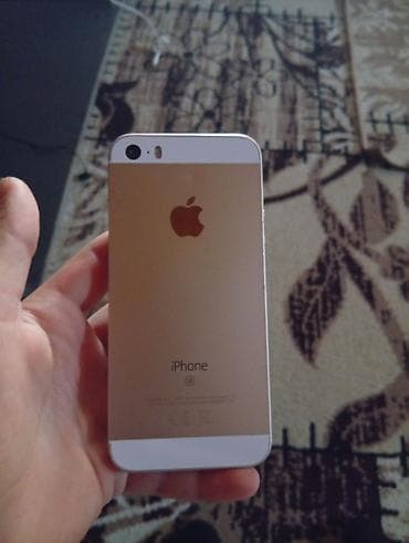 tap az kalonka: IPhone SE, 16 GB, Qızılı, Barmaq izi — 3