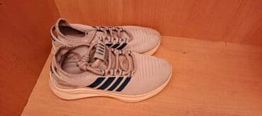 toxunma corablar: Uşaq idman ayaqqabısı - Model: POGSHOT yazılı sneaker - Rəng: bej — 1