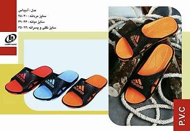 Hər qutuda 24 ədəd, müxtəlif rəng və ölçülərdə terliklərin topdan