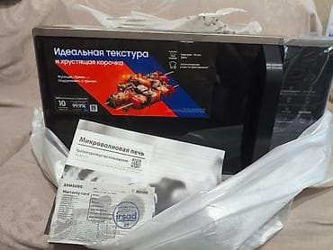 kontakt home komputer ucuz: Mikrodalğalı soba Samsung, Qril ilə, rəng - Qara — 5