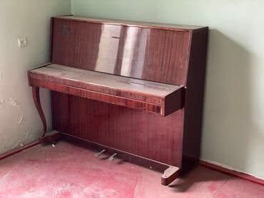 Piano, Akustik, İşlənmiş, Ünvandan götürmə lalafo.az -da Piano, Akustik, İşlənmiş, Ünvandan götürmə