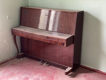 пианино сколько стоит: Piano, Akustik, İşlənmiş, Ünvandan götürmə — 1
