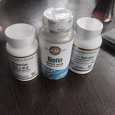 ağ qizil: California Gold Nutrition və KAL qida əlavələri seti - California — 1