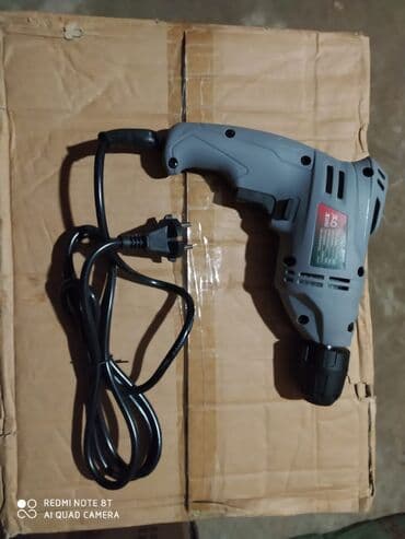 baki kubikinin qiymeti: Drel XO Yeni Keyfiyyətli temiz mis sarğı ilə yeni Whatsapp yazın — 2