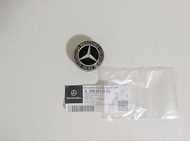 w212 kompressor: Mercedes W206 ucun orginal emblem, sehv sifaris etmisem, aldigim — 1