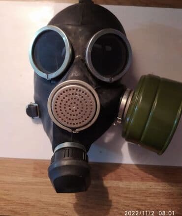 маска n95 бишкек: Elehqaz tezedi — 5