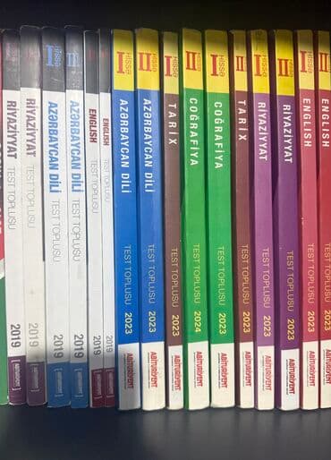 7ci sinif fizika test: TQDK və DİM testləri çoxu yenidir,çoxuda işlənib Kimya, Fizika — 2