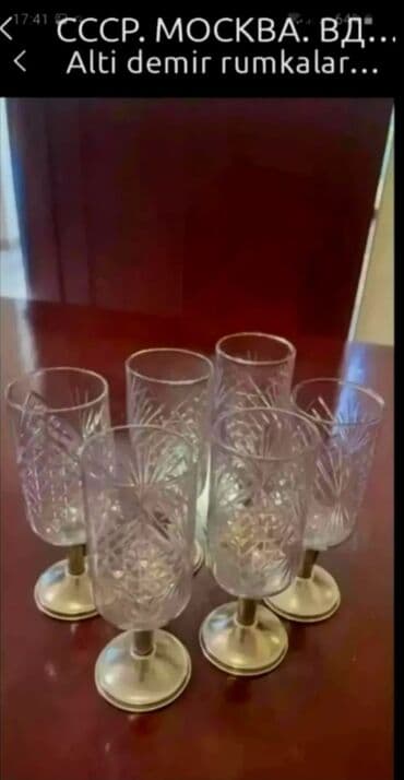Qədəhlər, rəng - Ağ, Xrustal, 6 ədədli dəst, SSRİ