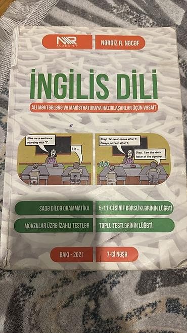 İngilis dili