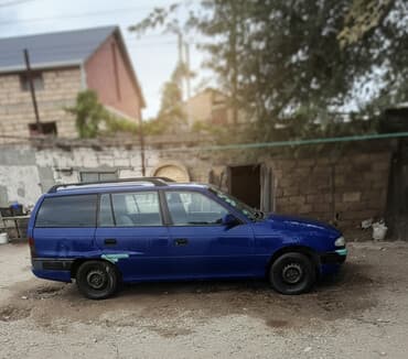 sumqayit masin bazari фото: Mavi rəngli universal (station wagon) avtomobil. Xüsusiyyətlər: - — 1