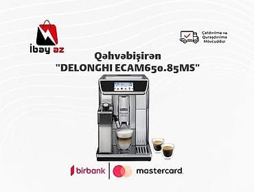 printer hp 515: DeLonghi ECAM650.55.MS — 1