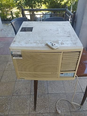 Isdi soyuq rejimi var 6 ədəd var