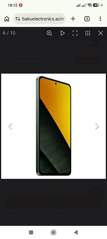 honor 7 lite: Poco M7 Pro 5G, 256 GB, rəng - Yaşıl, Sensor — 5