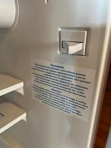 soyuducu beko: 2 qapılı Beko Soyuducu Satılır, rəng - Ağ — 7