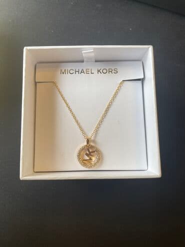 бусы из натурального камня: В комплекте: Кулон, Цепочка — 1