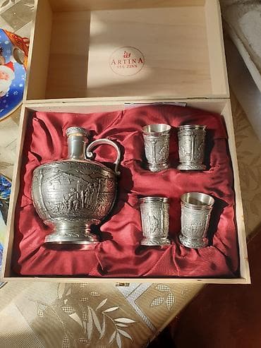 bal suzen: Rəng - Gümüşü, Metal, Almaniya — 1