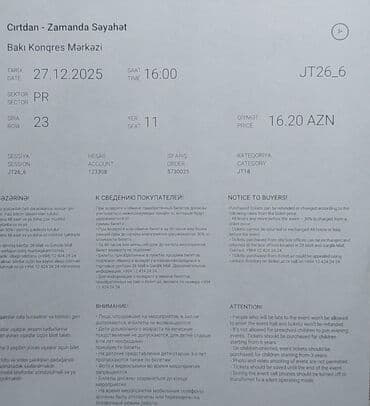 Opel: Təcili‼️Bu gün 27 dekabr saat 16.00-da Konqres mərkəzində Cırtdan şou — 2