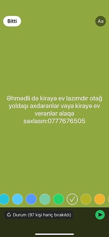 kira: Xidmət: Əhmədli ərazisində kirayə ev və ya otaq yoldaşı axtarışı — 1