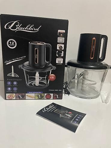 islenmis qaz sobasi: Blackbird Food Chopper – Model: BMG-3857 - Həcmi: 3.5L şüşə qab — 3