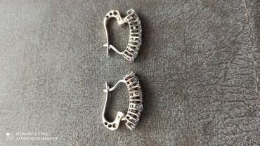 qizil halqa sirqalar: Sırğa, Ünvandan götürmə — 3