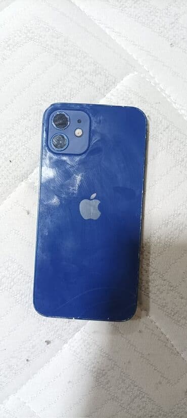 balaca ayfonlar: IPhone 12, 128 GB, Mavi, Face ID — 2