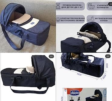 usaq ucun manej: Chicco uşaq oyun manеji – kvadrat formalı, mavi rəngdə. Tynd goy uwag — 3