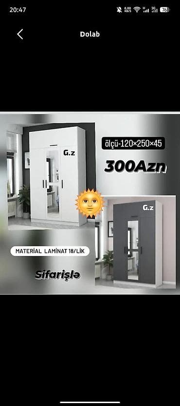 Paltar üçün, Açılan, 2 qapılı lalafo.az -da Paltar üçün, Açılan, 2 qapılı