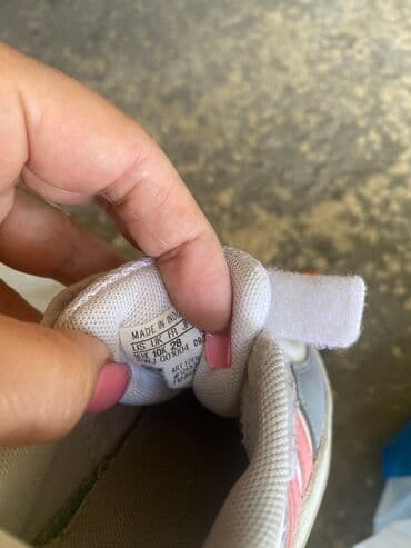 детская домашняя обувь nazo: Krossovka, Uniseks, 27 — 2