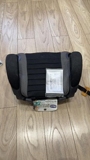 Chicco GoFit uşaq avtomobil kreslosu (booster) - Model: Chicco GoFit
