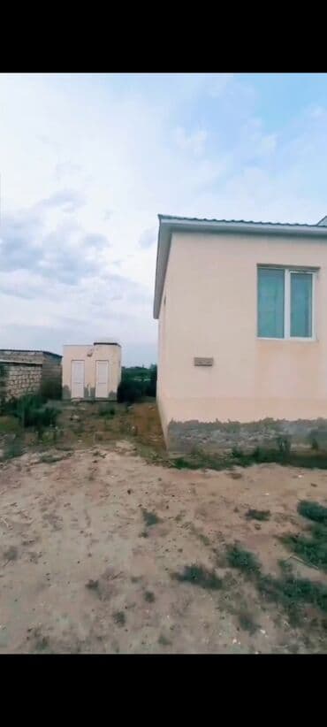 Дома: 4 комнаты, Новостройка, 6 м² — 2