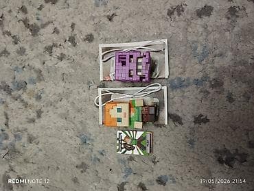 kinder stranger things: Fiqur, Plastik — 1