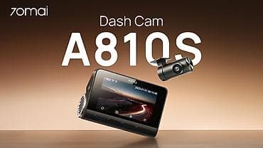 Видеорегистраторы: Видеорегистратор, Новый, Автоматически, >256 гб, Китай, Самовывоз, Бесплатная доставка, Платная доставка — 8