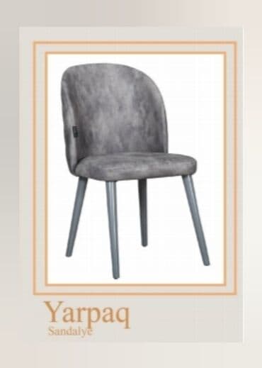 Qonaq otağı üçün, Yeni, Qatlanmayan, Stul