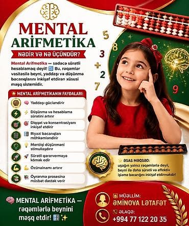 3 birinde printer: Mental arifmetika üzrə müəllim hazırlığı və təlim proqramı Elm — 3