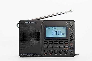 HanRongDa K-603 portativ rəqəmsal radio və MP3/Bluetooth pleyer - Tam