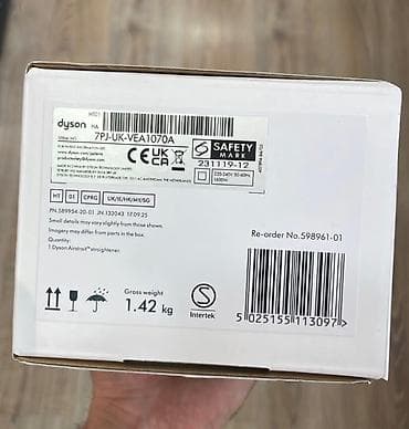 Личные вещи: Sac feni dyson airstrit — 2