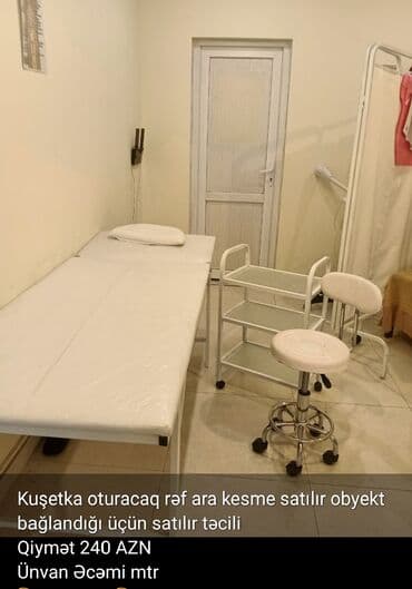 Digər salon, tibbi mebel