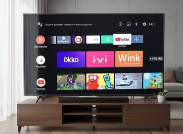 Smart TV boks TV box 2 GB / 16 GB, Android, Ünvandan götürmə, Pulsuz çatdırılma, Ödənişli çatdırılma
